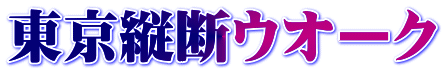 sNG[V