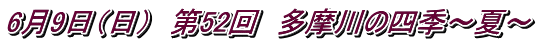 69ij@52@̎lG`ā`