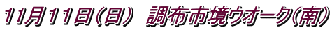 P1PPij@zsEI[Nij