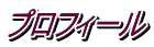 Ȋw