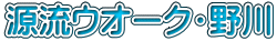 zs