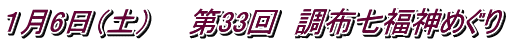 P6iyj@@33@z_߂