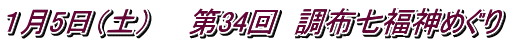 P5iyj@@34@z_߂
